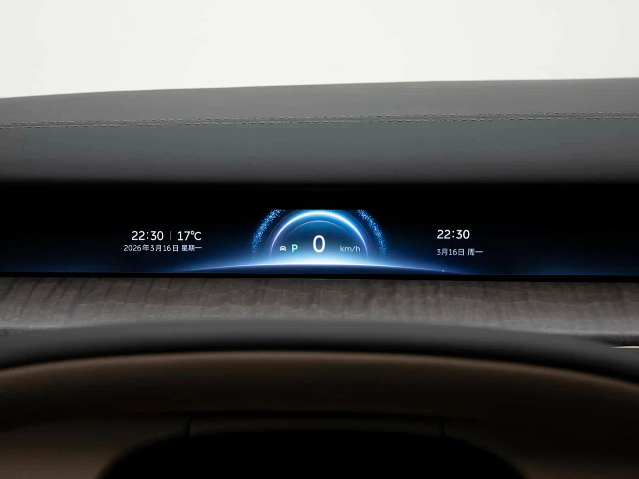 NIO ES9 - SECRETCARS