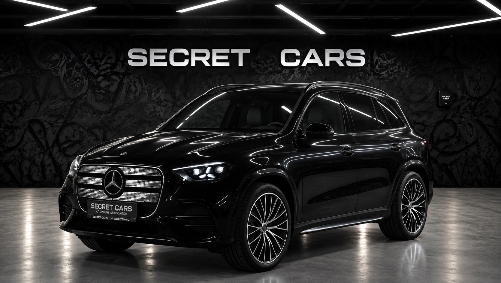 Mercedes-Benz GLC 400 EQ Electric (X540) 2026