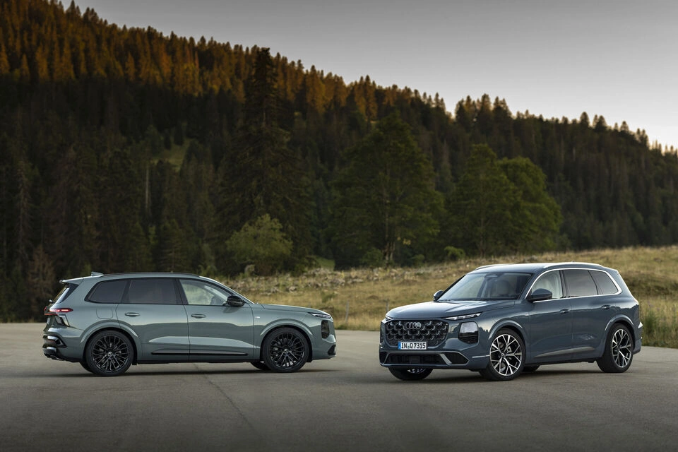 Audi Q7 III (G8) 2027 - SECRETCARS