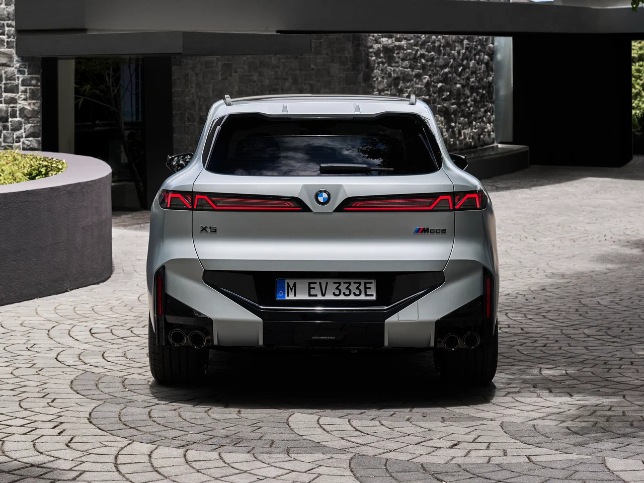 BMW X5 40 V (G65) 2026 - SECRETCARS