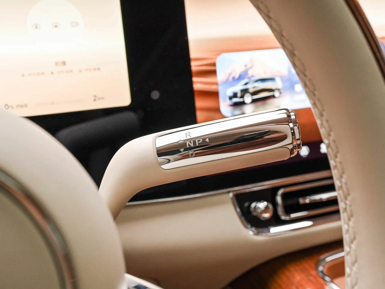 Maextro V800 - SECRETCARS