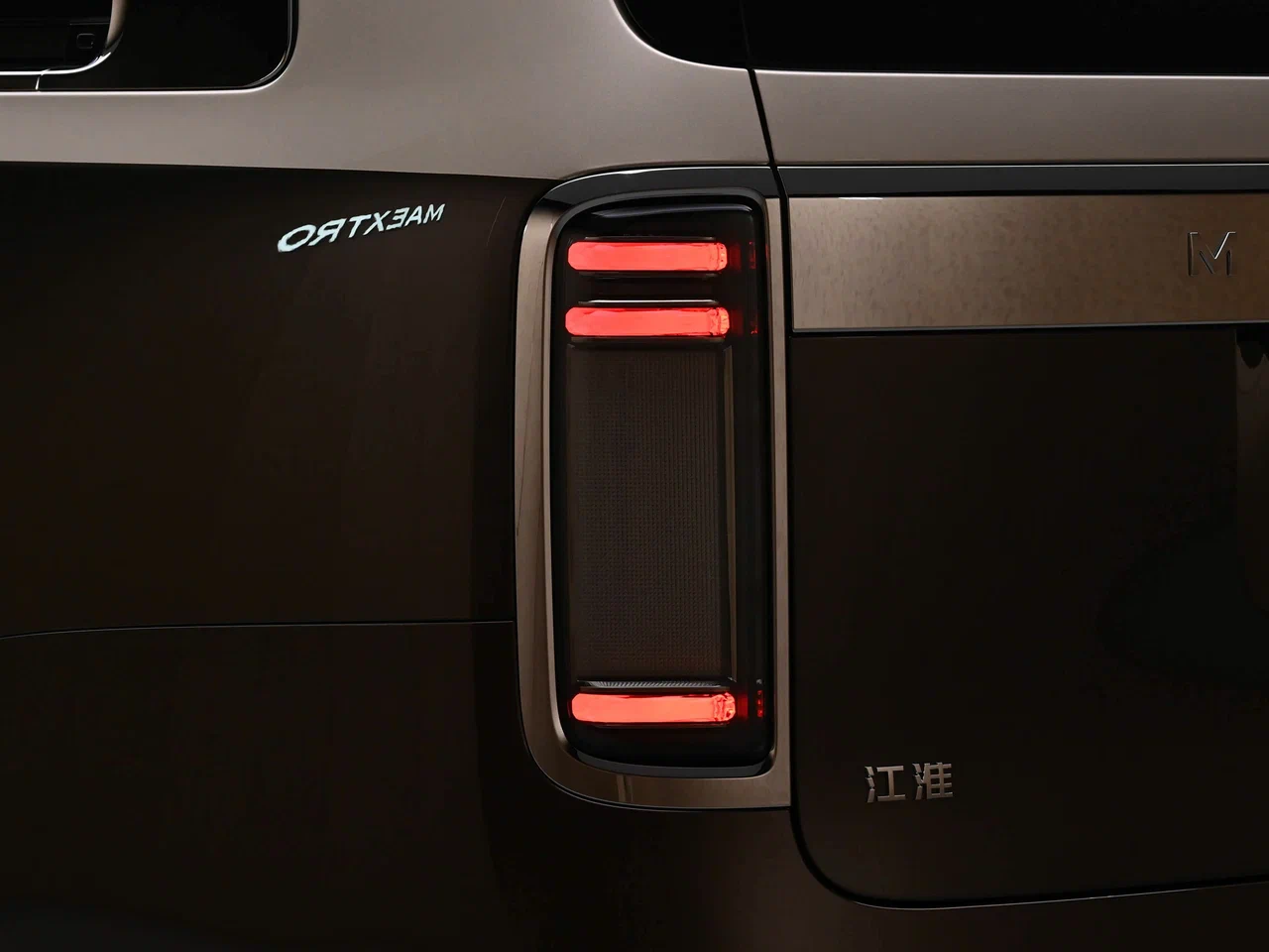 Maextro V800 - SECRETCARS